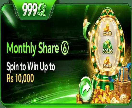 999Q APK